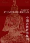 Journal of Chinese Religions