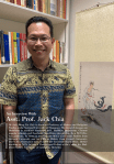 An Interview with Asst Prof Jack Chia