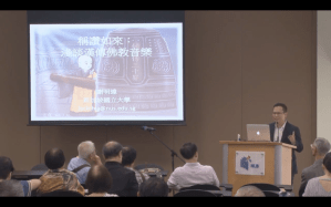 Screen Shot 2020-01-08 at 3.39.32 PM