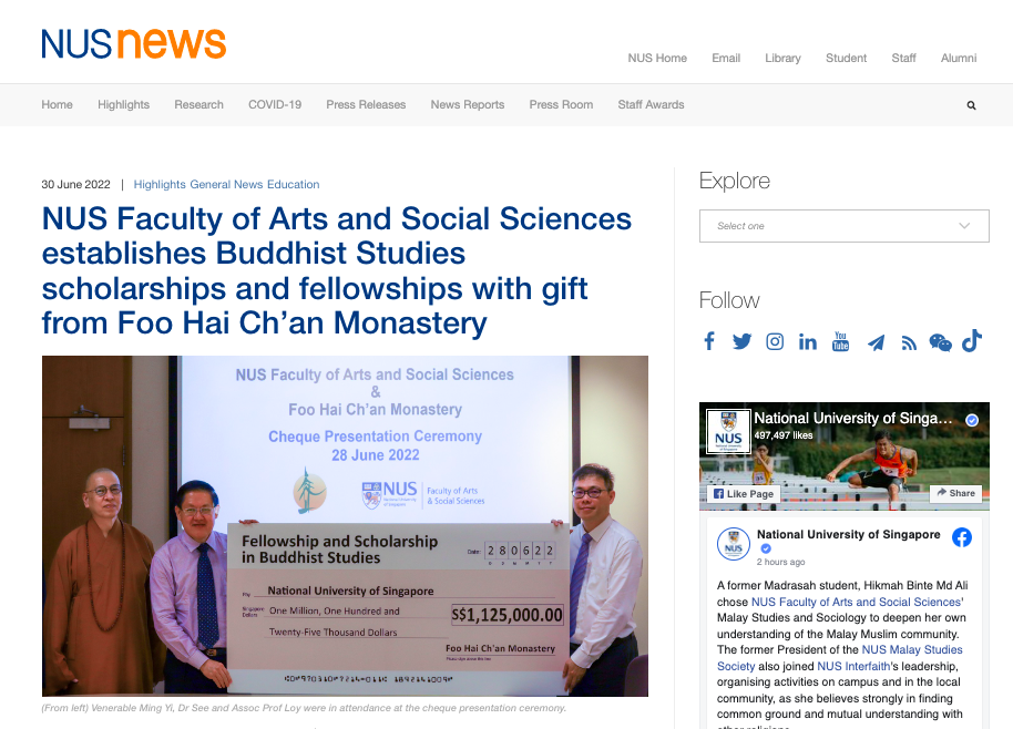 Screen Shot 2022-07-10 at 11.36.32 AM